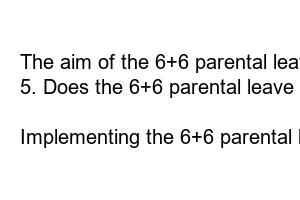 6+6 부모육아휴직제